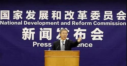 建瓯新闻爆料网最新公告,揭秘重大事件幕后真相 第1张 建瓯新闻爆料网最新公告,揭秘重大事件幕后真相 第1张