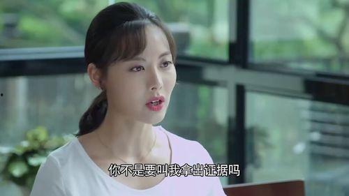 爱奴在线观看,在线重温经典爱情故事  第2张