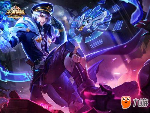 王者皮肤未来爆料最新,全新皮肤爆料抢先看 第1张 王者皮肤未来爆料最新,全新皮肤爆料抢先看 第1张